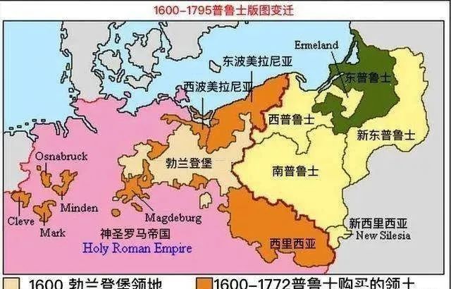 不过,这时崩溃掉的神圣罗马帝国原"疆域"内,还并存在几百个邦国和贵族