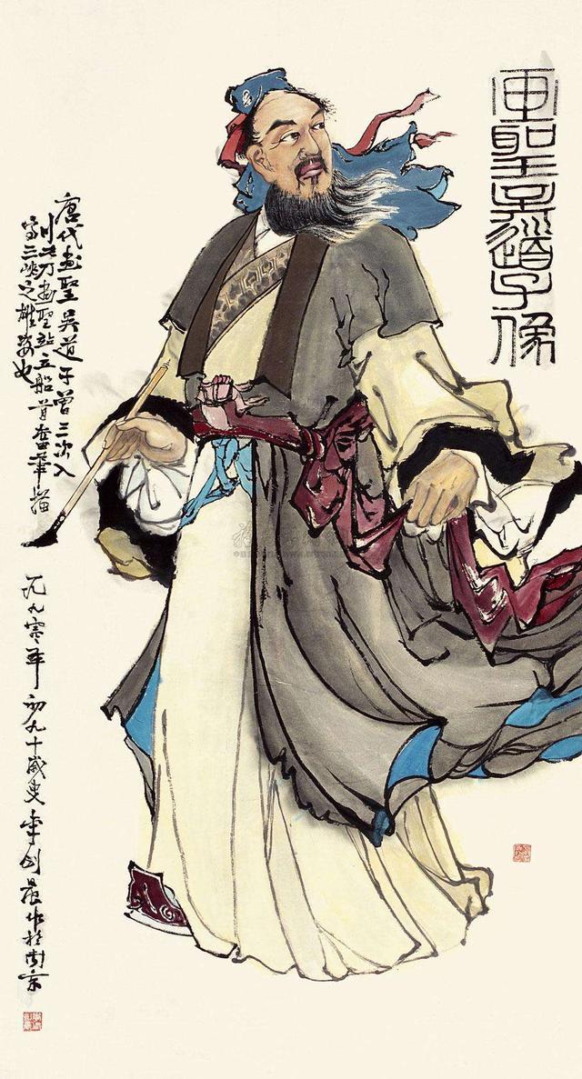 吴道子为什么会成为画圣他的画究竟有多厉害