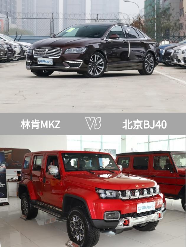 林肯|同级别没对手！林肯又搞事，林肯MKZ究竟实力如何？