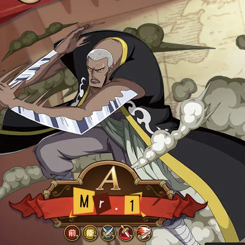 盘点航海王启航中阿拉巴斯坦篇的4个反派