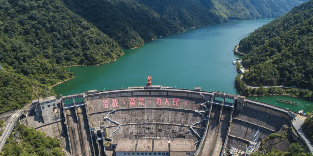早年的时候,当地人都管它叫:陈村水库.
