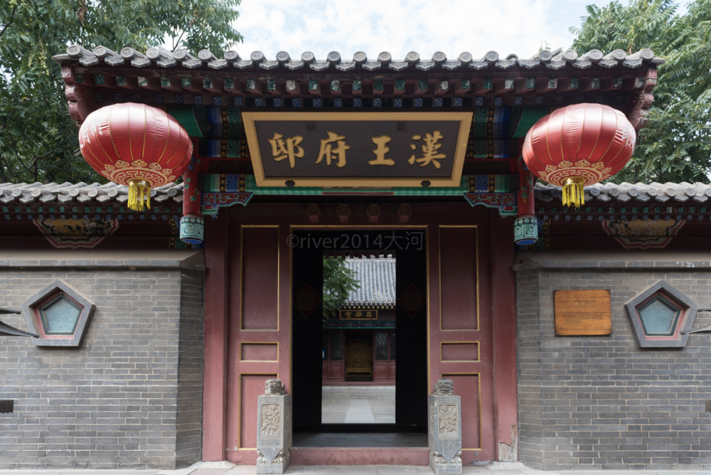 山东这座小城藏着一座千年府衙,明朝汉王府就在此处