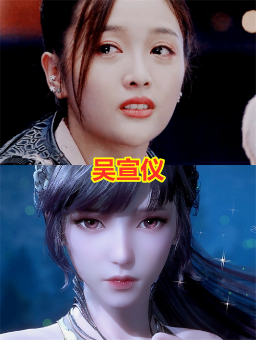 "斗罗大陆"动漫vs真人,唐三外形像,小舞难还原,昊天锤没搞错?