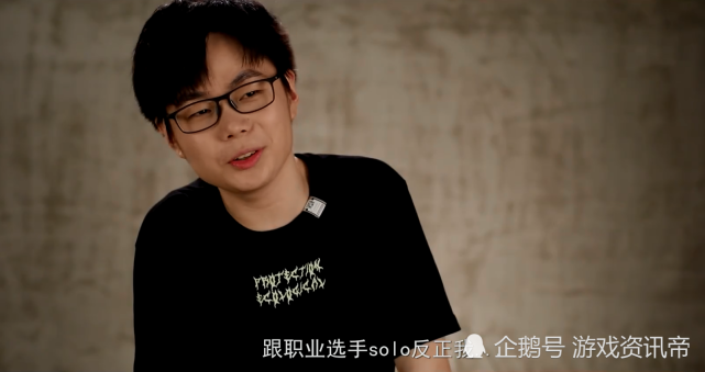 看清寂然1局价格后,网友直呼:打扰了!