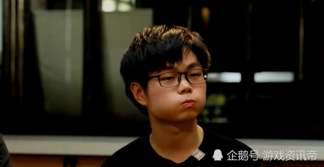 看清寂然1局价格后,网友直呼:打扰了!