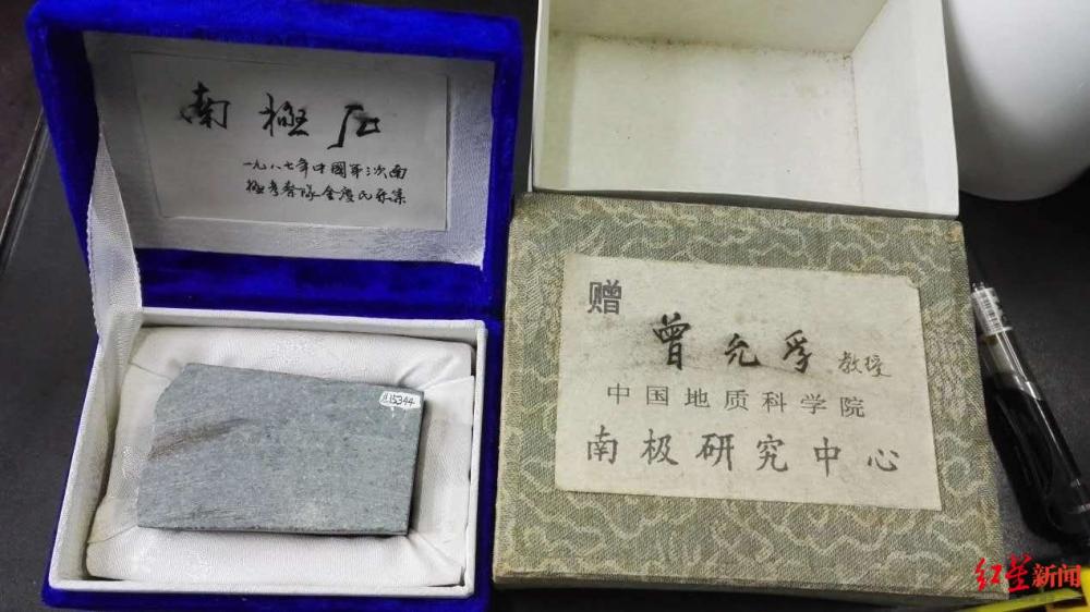 成都自然博物馆|成都自然博物馆明年开馆 成都理工师生捐出金沙遗址古象牙等珍贵藏品