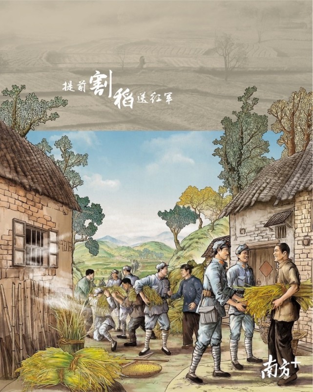 这两则暖心故事,体现了红军与群众的"鱼水情"_腾讯新闻