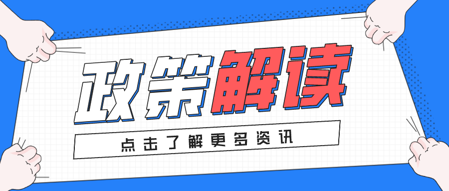 养老金|政策解读丨缴满15年社保却无法领养老金？养老保险乱交就是白花钱！