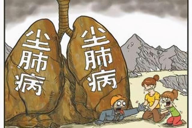 尘肺病可防不可治!工人使用kn100口罩保护自己