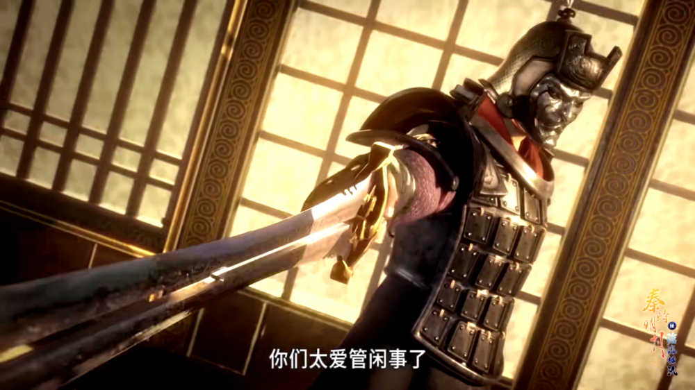 《秦时明月六》掩日恕不奉陪,他要走,连纵横双剑都拦不住?