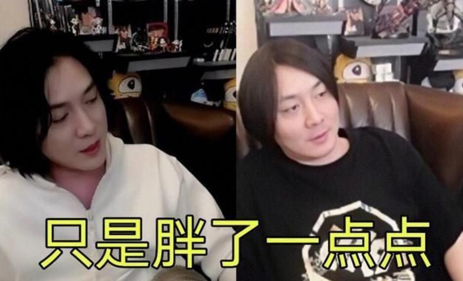 粉丝放出张大仙早期直播录像,胖了一大圈,网友怀疑是代播_腾讯新闻