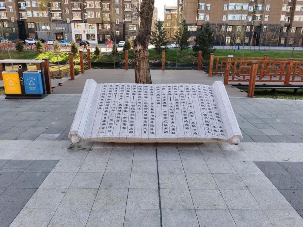 铁力:铁甲河可持续发展项目有序推进_腾讯新闻