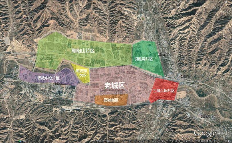 宜居向东看乐都