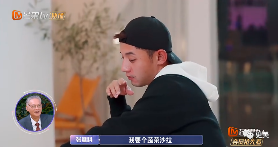 金晨|收割7个顶级帅哥后，金晨又出手了