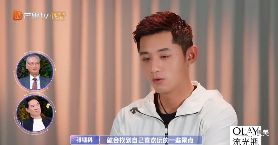 金晨|收割7个顶级帅哥后，金晨又出手了