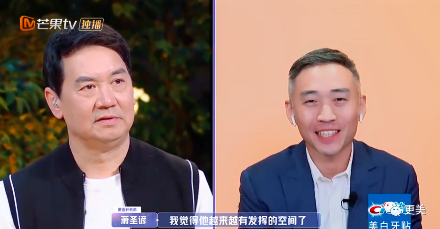 金晨|收割7个顶级帅哥后，金晨又出手了