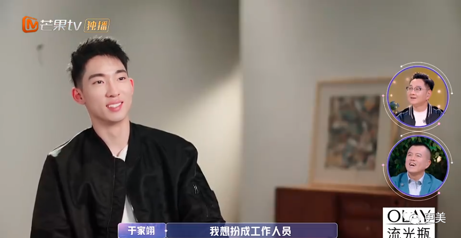 金晨|收割7个顶级帅哥后，金晨又出手了