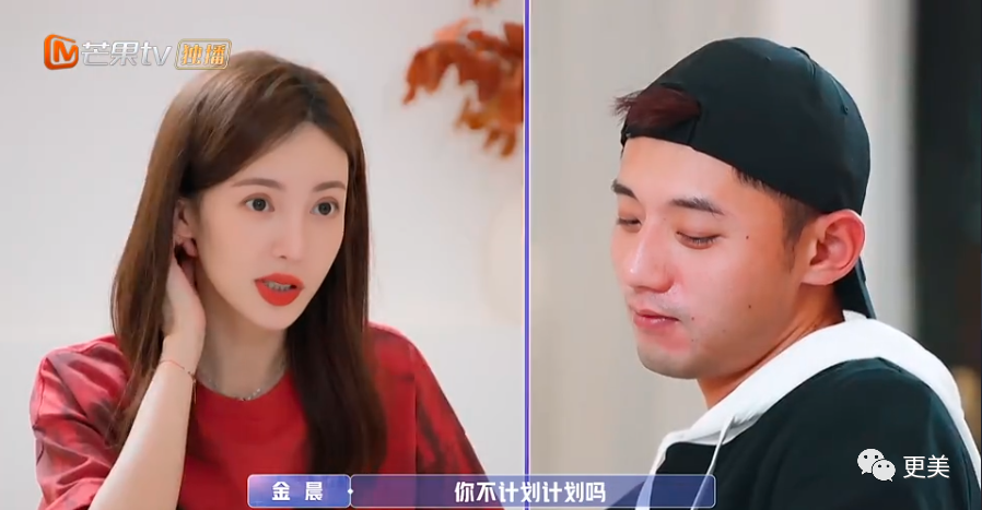 金晨|收割7个顶级帅哥后，金晨又出手了