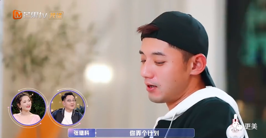 金晨|收割7个顶级帅哥后，金晨又出手了