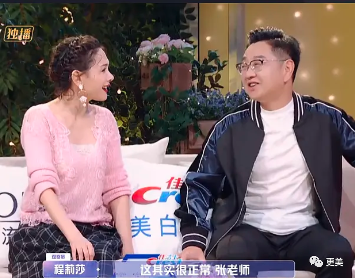 金晨|收割7个顶级帅哥后，金晨又出手了