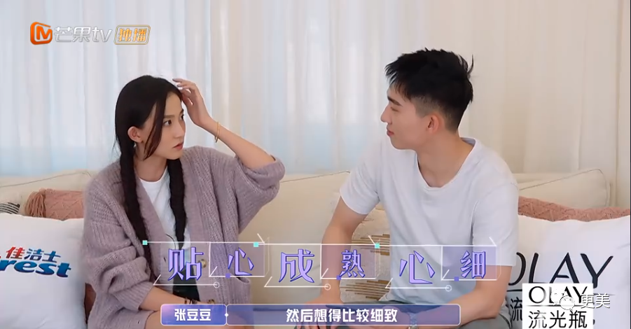 金晨|收割7个顶级帅哥后，金晨又出手了