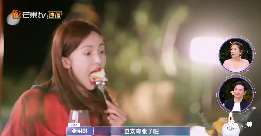 金晨|收割7个顶级帅哥后，金晨又出手了