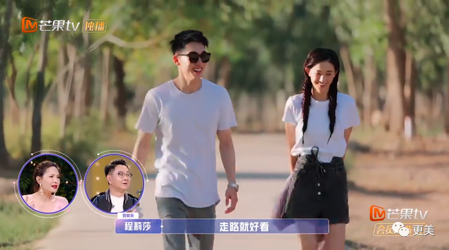 金晨|收割7个顶级帅哥后，金晨又出手了