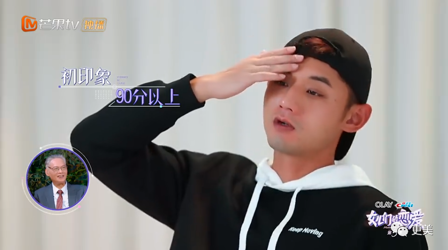 金晨|收割7个顶级帅哥后，金晨又出手了