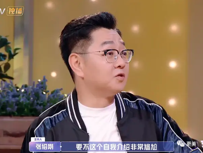 金晨|收割7个顶级帅哥后，金晨又出手了