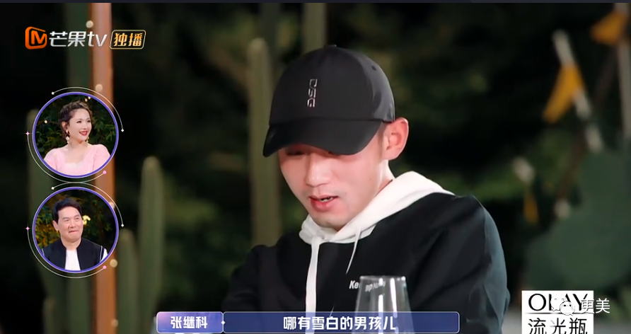 金晨|收割7个顶级帅哥后，金晨又出手了