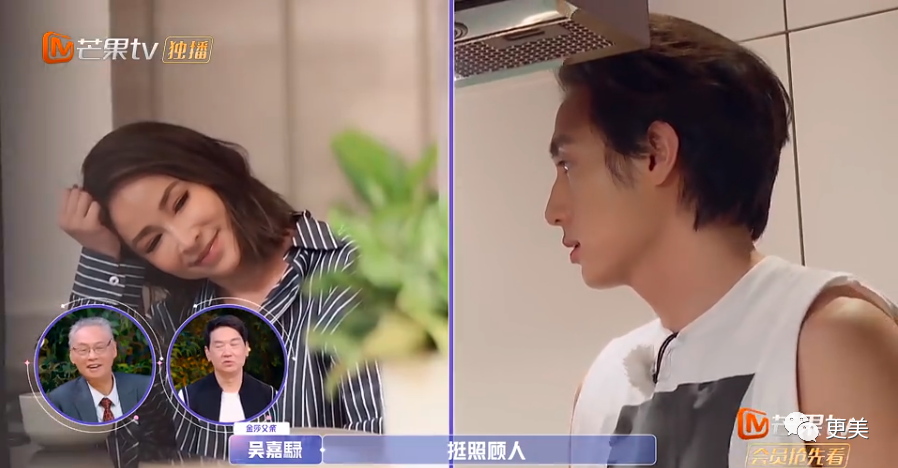 金晨|收割7个顶级帅哥后，金晨又出手了