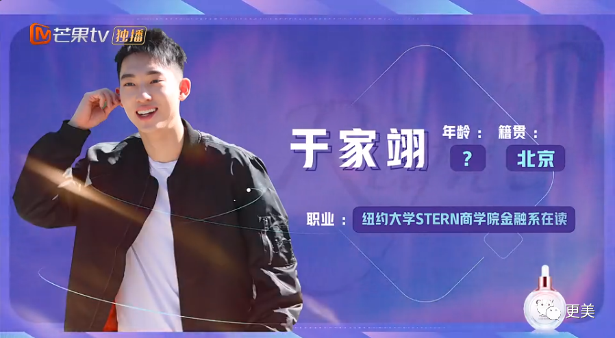 金晨|收割7个顶级帅哥后，金晨又出手了