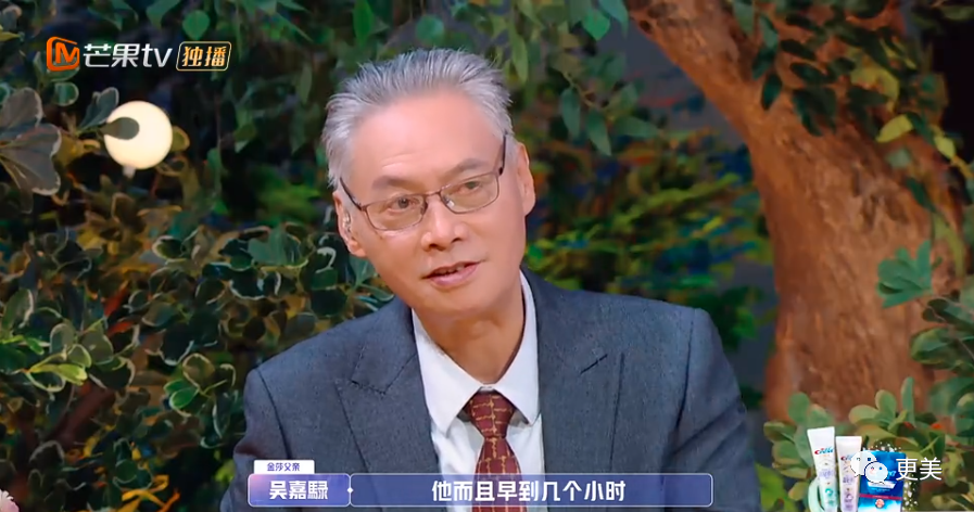 金晨|收割7个顶级帅哥后，金晨又出手了