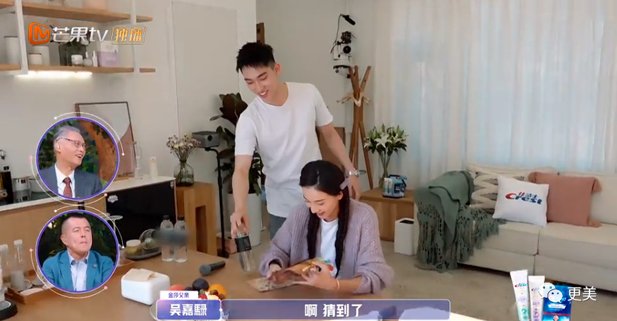 金晨|收割7个顶级帅哥后，金晨又出手了