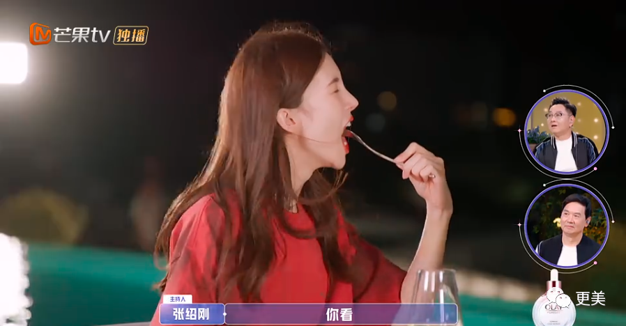 金晨|收割7个顶级帅哥后，金晨又出手了