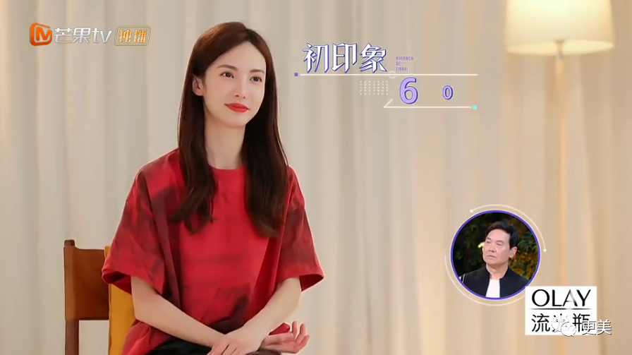 金晨|收割7个顶级帅哥后，金晨又出手了