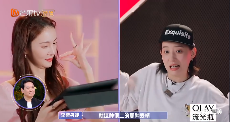 金晨|收割7个顶级帅哥后，金晨又出手了