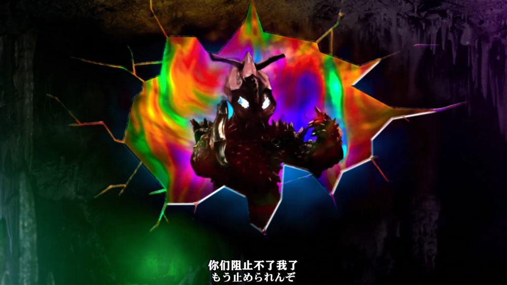 泽塔奥特曼:激动人心的四号机终于曝光,这还需要泽塔来保护?