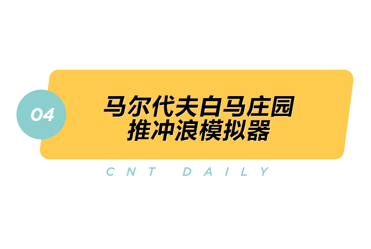 螺蛳粉|Daily丨肯德基开卖螺蛳粉、法国再次封国