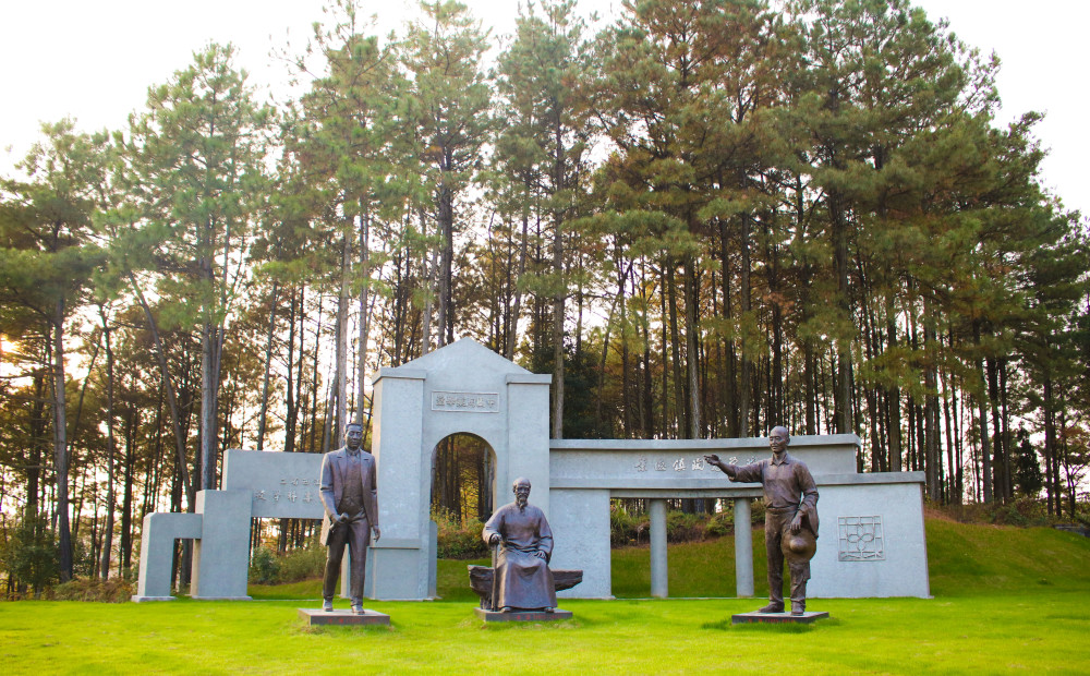 高素娜|景德镇陶瓷大学110岁了