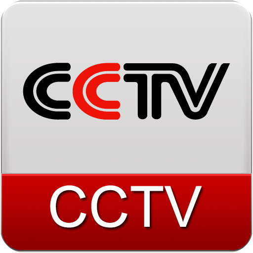 CCTV央视头像图片