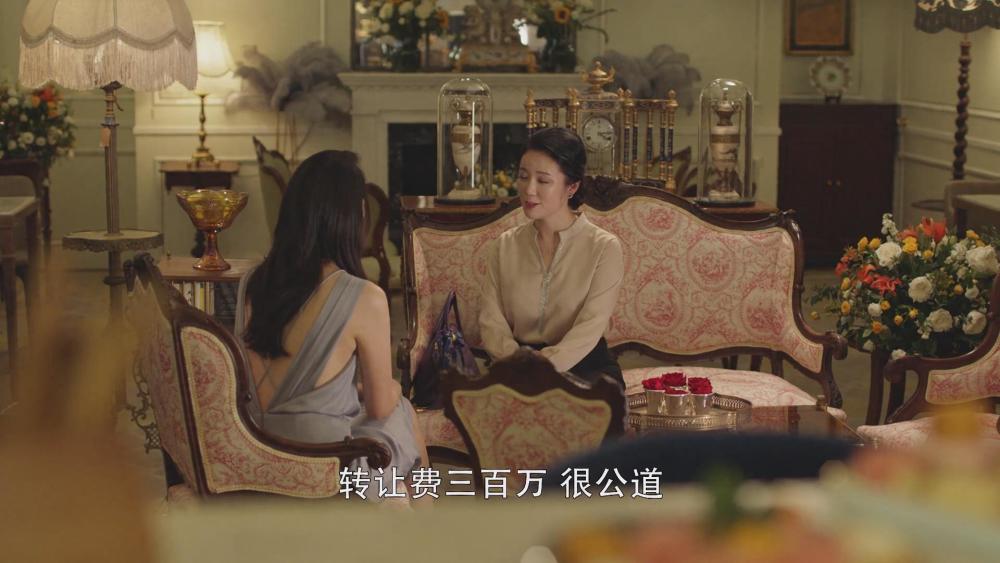 顶楼首播三十而已太太圈升级版讽刺上流社会