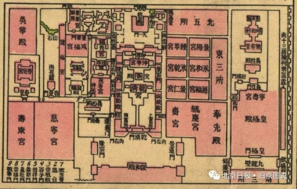 紫禁城|100年前去故宫看展是文化界大事！观众堵得水泄不通