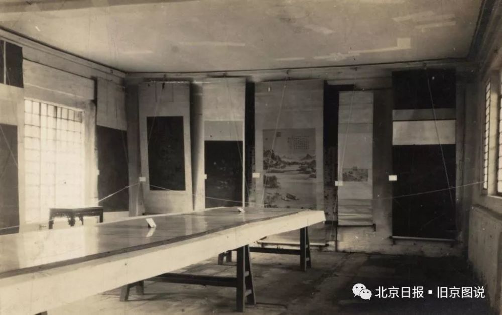 紫禁城|100年前去故宫看展是文化界大事！观众堵得水泄不通