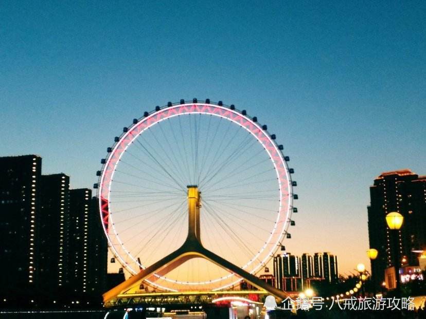 天津|天津旅游十大必去景点，你知道吗