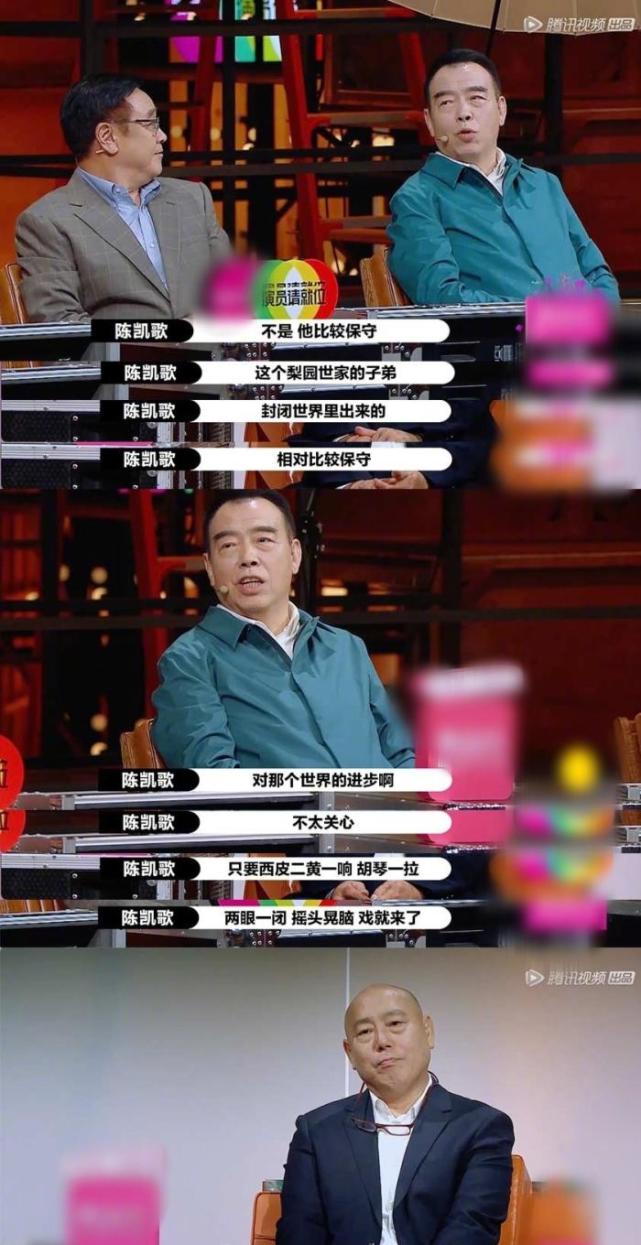 演员请就位背后评委精明的处世立场