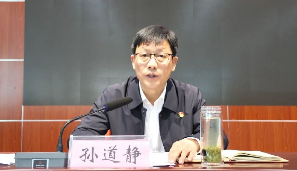 于向阳同志代表县纪委监委全体干部对孙道静同志的到任表示热烈欢迎.