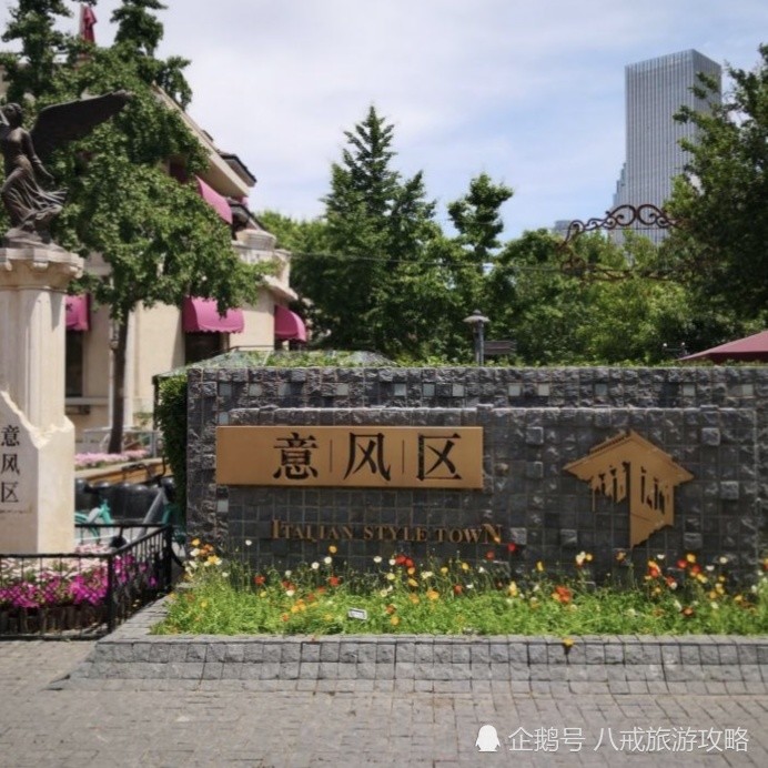 天津|天津旅游十大必去景点，你知道吗