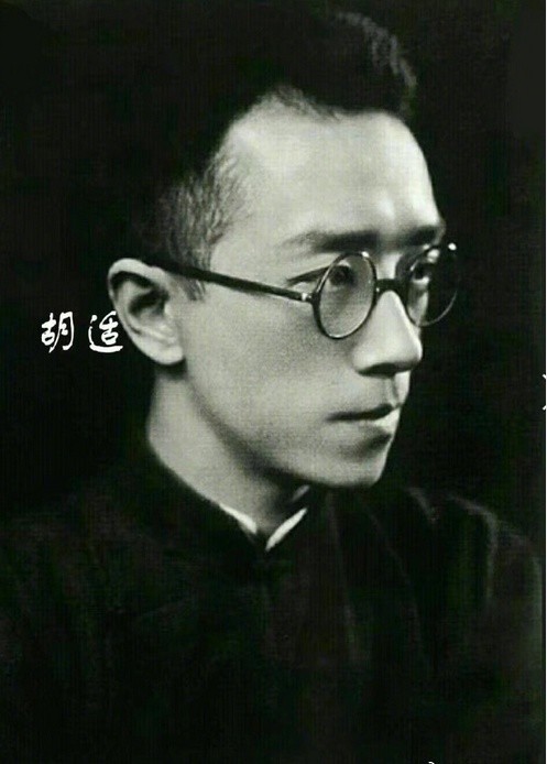 诺贝尔物理学奖|别再被历史书骗了，这才是他们的巅峰颜值，太帅了，不输当红小生