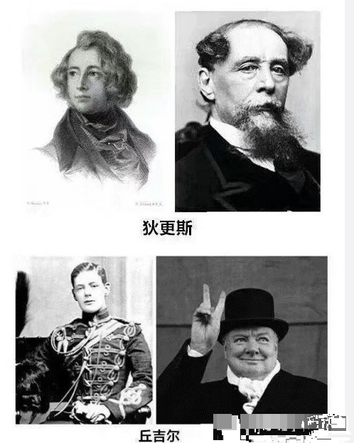 诺贝尔物理学奖|别再被历史书骗了，这才是他们的巅峰颜值，太帅了，不输当红小生